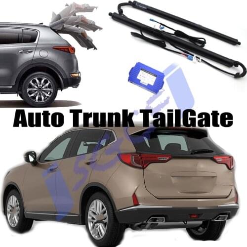 Car Power Trunk Lift Electric Hatch Tailgate Tail gate Strut Auto Rear Door Actuator For ACURA CDX 2016~2021