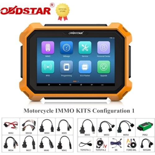 OBDSTAR OBD2 16Pin Connector for OBDSTAR X300 DP and X300 PRO3 Key Master 16 Pin Cable