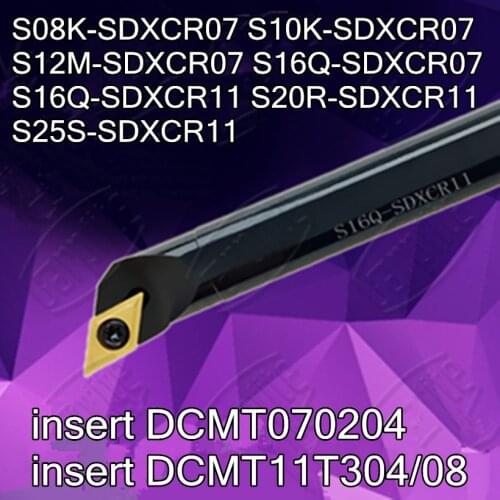 S08K S10K S12M S16Q S20R S25S-SDXCR07 SDXCR11 insert DCMT070204 DCMT11T304/08 CNC Inner hole turning tool Free shipping