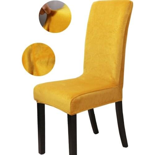 1/2/4/6pcs Solid Color Chair Cover Soft Fox Pile Fabric Chair Covers For Kitchen Dining Room Wedding Banquet Hotel
