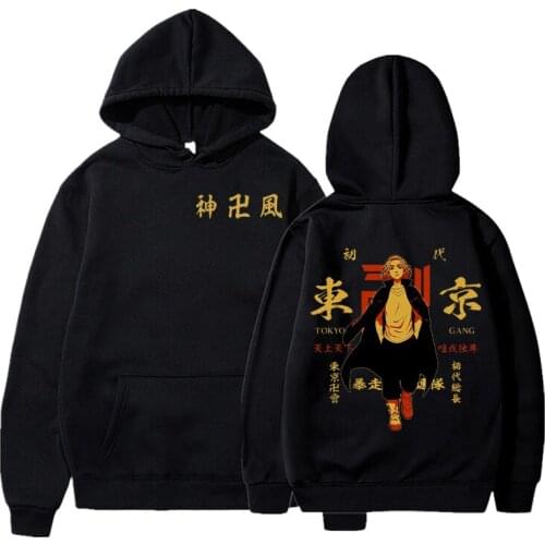 Tokyo Revengers Anime Harajuku Hoodie Men Women Japanese Streetwear Manjirou Print Hip Hop Unisex Pullover Oversized Sweatshirts