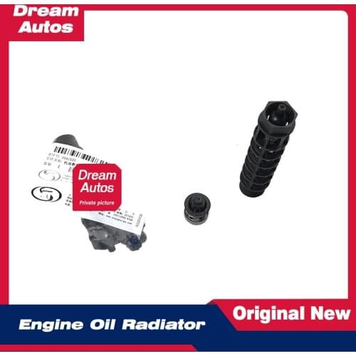 Oil radiator check valve accessories suitable for new King Cheng 1.8 machine filter base valve old Yinglang Cruze 1.6