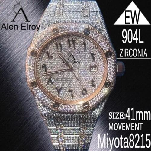 Alen Elroy Mechanical Watches