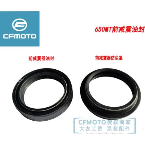 For Cfmoto 650-3 Original Motorcycle Accessories 650mt Front Shock Absorber Oil Seal Front Fork Shock Absorber Dust Cover