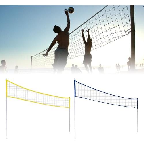 Outdoor Portable Volleyball Net Rack Foldable Adjustable Volleyball Net Holder Beach Grass Park Volleyball Badminton Net Stand