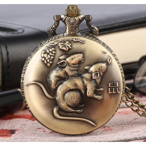 Full Hunter Chinese Zodiac Mouse Pocket Watch Quartz Pendant Watch Necklace Fob Chain Old Fashioned Bronze Clock Unisex Gifts