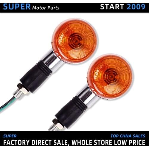 1 Pair steering lamp Cornering Turn Signals Indicator Light Front And Rear For SUZUKI GSX400S GSX750 GSX1200 Impulse400 77A 79A