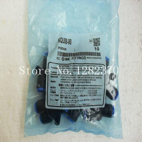 [SA] new original authentic spot SMC gas fitting KQU08-00 --20pcs/lot