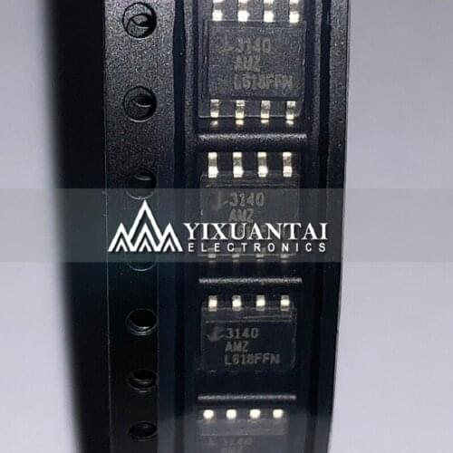 5pcs/lot 50PCS/LOT 100PCS/LOT Free Shipping! 100% New Original ISL3140AMZ ISL3140 3140AMZ 3140 SOP8