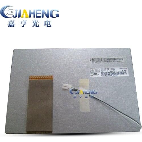 HannStar 7.2 inch tft lcd screen display panel HSD072IJN1-A00