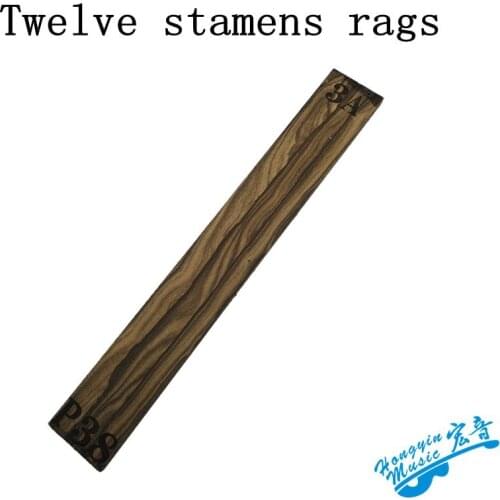 Ziricote guitar fingerboard wool sheet guitar fingerboard making materials accessories 520*70*9