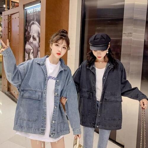 BHIGJYT Womens Denim Jackets