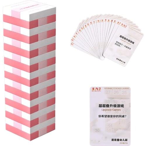 Montessori Wooden Rainbow Stacker Balance Pink Stack Height Assembled Building Blocks Board Game Educational Toys For Children