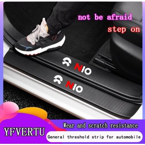 NIO ES6/EC6 Leather Threshold Strip Threshold leather modified trim protects the welcome pedal with additional pedal