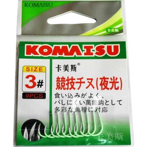 Night Ocean Shore Fishing Hook Glow in Dark Japan Fluorescent Hooks Quality Barbed Fishhook 8-9 Pieces/Bag