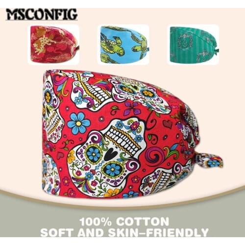 New Unisex Frosted Hat Adjustable Cotton Tooth Print Hat High Quality Adjustable Sweat-absorbent Elastic Multicolor Frosted Hat