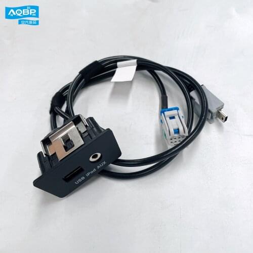 Car parts oe number 7911140U1510 7911141U1521 for JAC S5 Multimedia interface assembly
