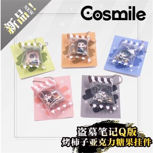 Cosmile Time Raiders Wu Xie Zhu Yilong Kylin Zhang Panzi Acrylic Candy Pendant Keychain Hang Key Ring Official Props C