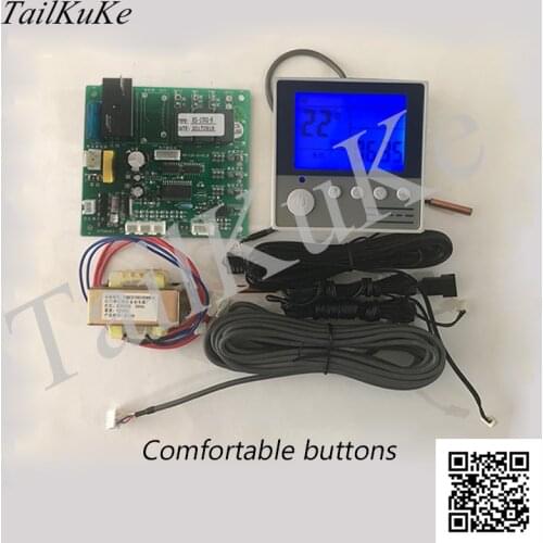 Household air-energy heat pump water heater computer control panel heat pump universal board control motherboard complete set