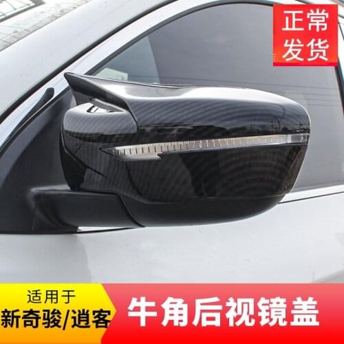 Decorative accessories Carbon Fiber Pattern Car Rearview Mirror Cover Car for x-trail t32 2014-2020/Qashqai 2016-2020