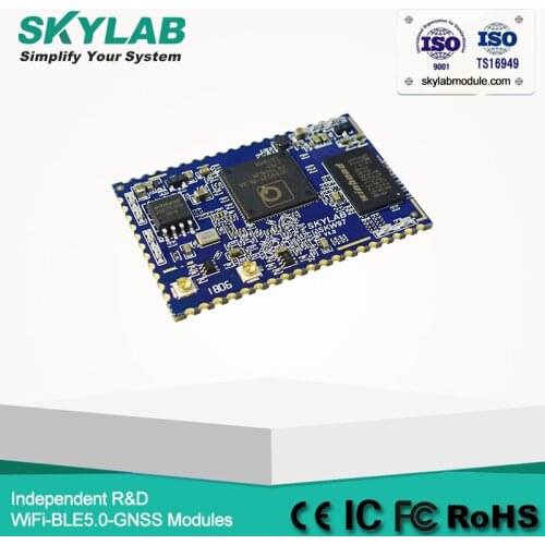 SKYLAB 32MB flash new arrival 802.11b/g/n 2x2 MIMO QCA9531 chipset openwrt 3G/4G WiFi AP Router Module