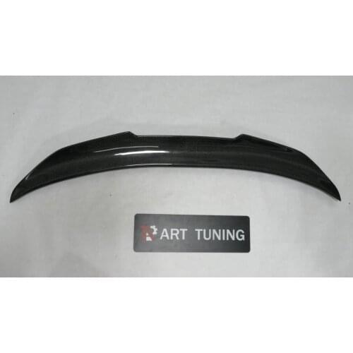 Suitable For Bmws New 3-series G20 G28 Modified Psm Carbon Fiber Tail