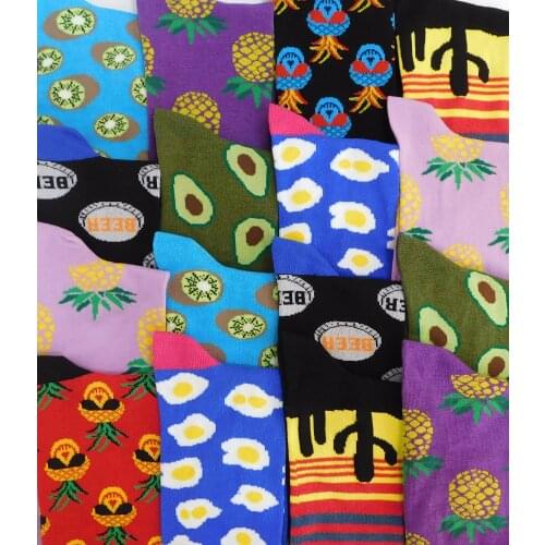 Elite Men's Socks With Print
