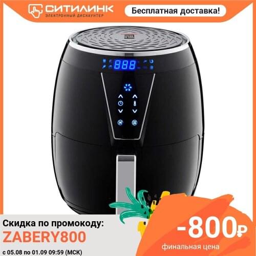 GFGRIL Kitchen Appliances