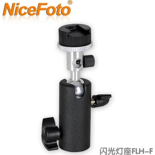 NiceFoto flash lamp base set flh-f flash lamp flash light accessories
