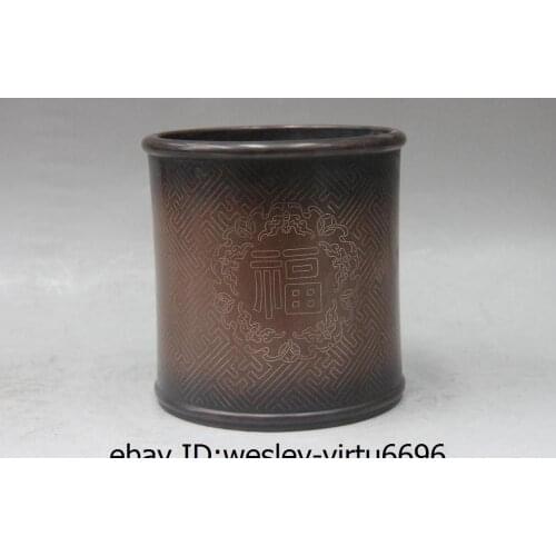 7Folk Palace Red Copper Silver wire Blessing Pencil Vase Brush Pot Pen holder