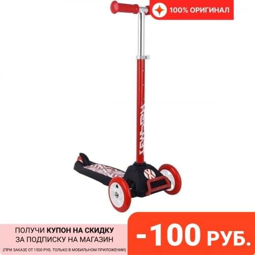 Tempish Children's Scooters
