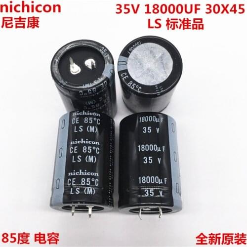 2PCS/10PCS 18000uf 35v Nichicon LS 30x45mm 35V18000uF Snap-in PSU Capacitor
