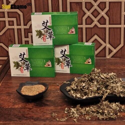 2021 Fashion Artemisia Argyi Leaf Foot Powder for Men Women New Flower Foot Bath Medicine Foot Powder Health Personal Care Gifts