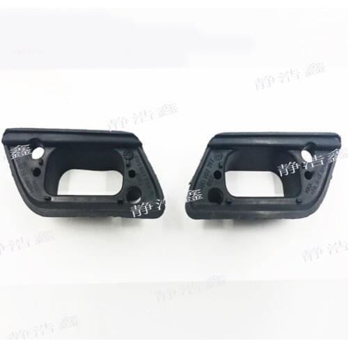 4b0807788 4B0 807 787 Lamp Sprinkler Cover Fixed Bracket Sprinkler Cover Base 4B0807788 4b0807787 for Audi A6 C5 2002-2005