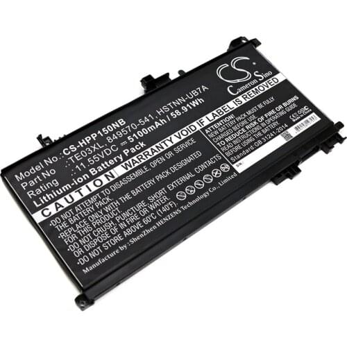 CS 5100mAh/58.91Wh battery for HP 15-AX000NF,15-AX000NL,15-AX000NX,15-AX001NA,15-AX001NC,15-AX002NC,15-AX002NI