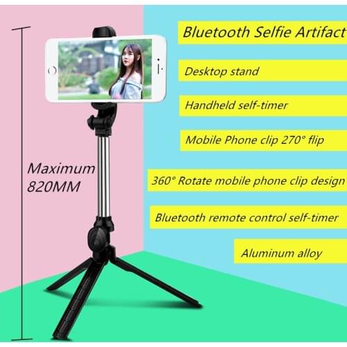 Do Dower Selfie Sticks