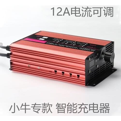 Intelligence Lithium Battery Charger 12a Adjustable Super Fast For Niu N1 N1s M1 M+ U Series