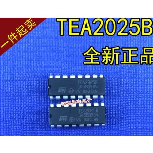 Xinyuan 1pcs TEA2025B TEA20258 YG2025 CD2025 DIP-16 Can be purchased directly
