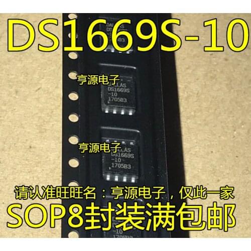 10PCS DS1669S DS1669S-10 DS1669S-10+TR SOP8