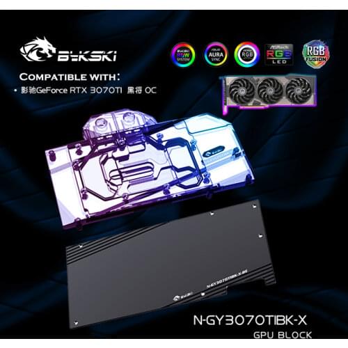 Bykski N-GY3070TIBK-X,GPU Waterblock For GALAX GeForce RTX 3070 Ti Graphics Card With Backplate,GPU Cooler,VGA Block 12V/5V RGB