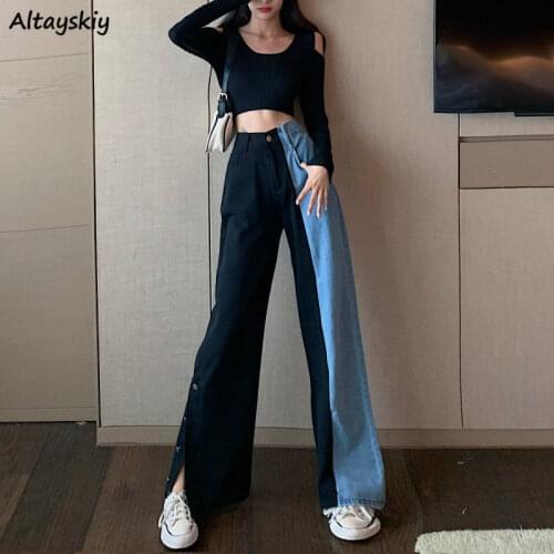 Panelled Jeans Women Side Slit Button Denim Japanese Style Popular Loose Leisure Harajuku BF Streetwear Female Bottom Spring Ins