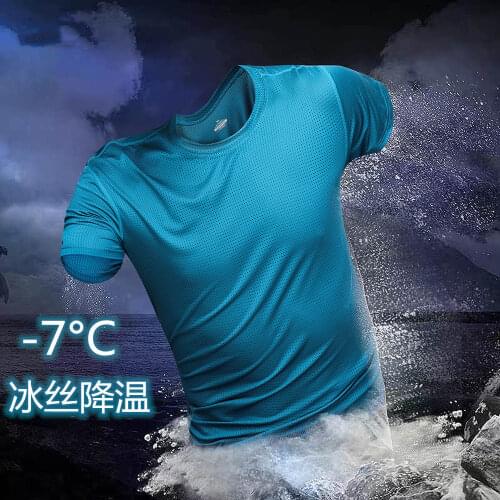 Short-sleeved mens Tees Summer Ice Silk T-shirt quick-drying Trend Sports T-shirt Large Size Breathable half-sleeve Gym Suit
