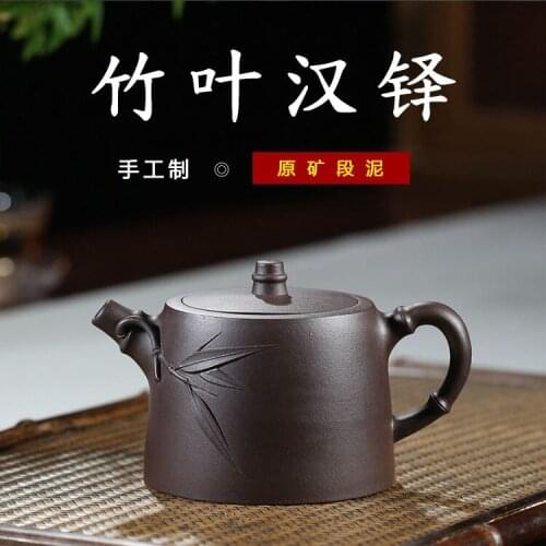 Supply pure manual recommended wholesale undressed ore han Duo purple clay pot of household gifts customized the teapot