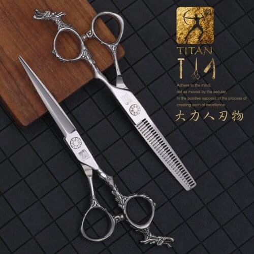 Titan 6 inch professional hair scissors salon hairdressing barber tool steel stainless