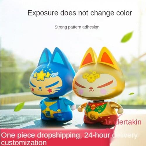 Nodding Cat Funny Shaking His Head Toy Cartoon Anime Doll Swing Car Accessories Home Car Interior Dashboard Decoration Gift