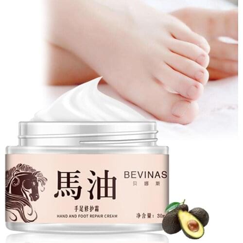 Bing Ju Moisturizing Foot Masks