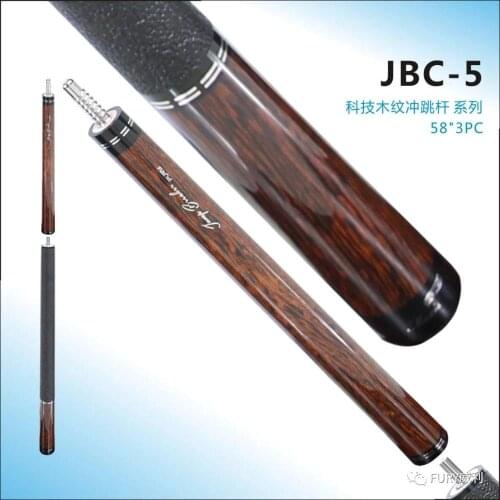 FURY JBC-5 Break&Jump Cue 13mm G10 Tip ZRB Shaft PU Wrap High-Quality Technology Wood Grain Series Professional punch&Jump Cue