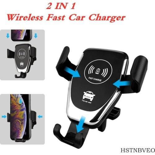 HSTNBVEO Car Mobile Phone Holders