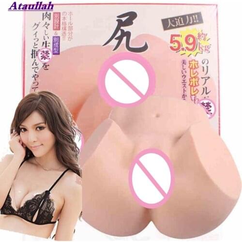 Ass vagina artificial 1:1 Big ass 3D Realistic sex doll artificial vagina real pussy Pocket Male masturbator for man toys ST243