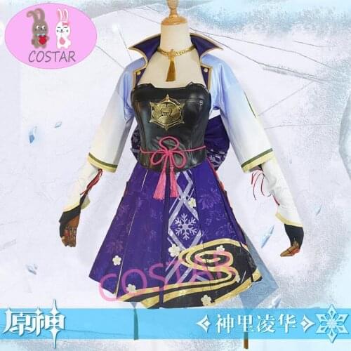 Anime Genshin Impact ShenliLinghua Cosplay Costume Game Suit Dress Uniform Shen Li Ling Hua Halloween Party Outfit For Women Gir